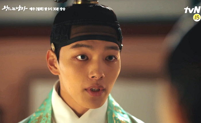 본인 무서워하는 중전에게 ‘키스’하려 들이대는 ‘왕이 된 남자’ 여진구