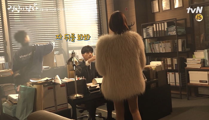 카메라 가리는 유인나에게 ‘데뷔 21년차’ 이동욱이 보인 반응