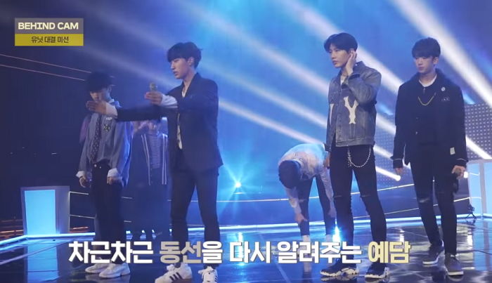 동선 틀려 긴장한 친구에게 차근차근 설명해주는 ‘쏘스윗’ 방예담