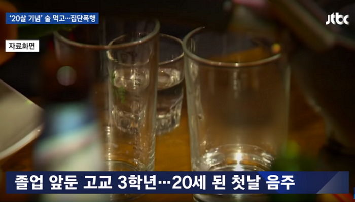 길 묻던 남성 쫓아가 ‘집단 폭행’한 고3 학생들의 CCTV가 공개됐다