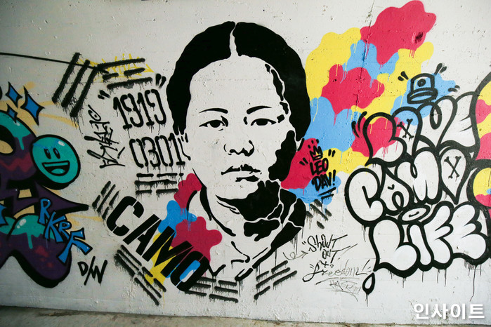 인사이트 / 사진=고대현 기자 daehyun@