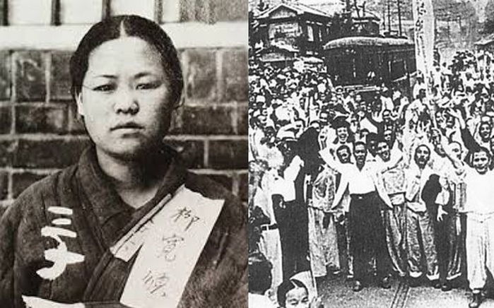 “나라 팔아먹은 친일파보다 낮은 ‘훈장’ 받은 유관순 열사를 격상시켜주세요”