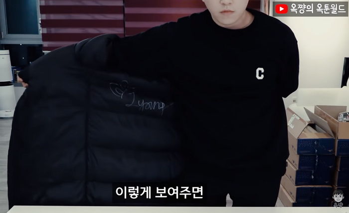 인사이트
