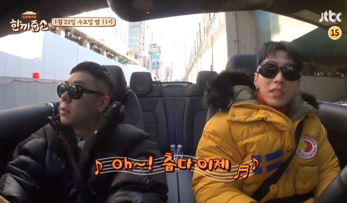 스웨그 때문에 한파에도 내복 입고 오픈카 타는 ‘31살’ 로꼬·‘32살’ 그레이