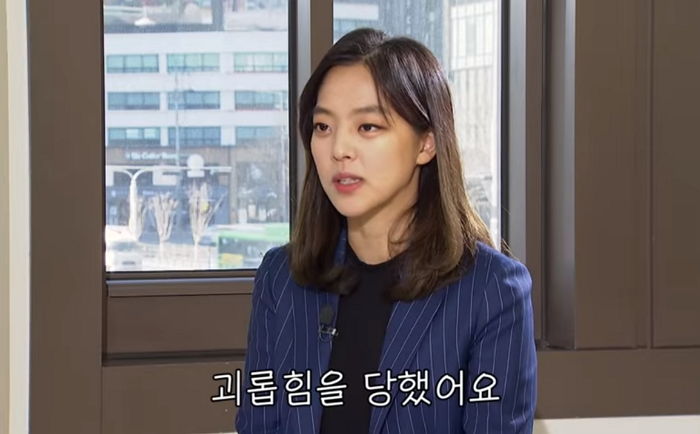 “가해자는 따로 있다” 김보름, 평창 올림픽 1년 만에 ‘왕따 논란’ 직접 폭로한다