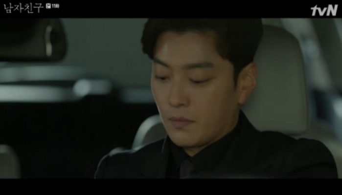 깨 볶는 송혜교♥박보검에게 질투 폭발한 ‘짠내 서브’ 남자친구 장승조