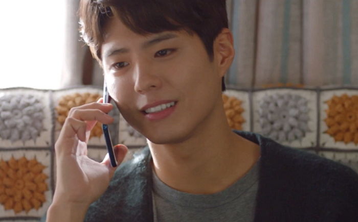 아침부터 달달하게 전화하는 ‘남친’ 박보검♥송혜교 방해하는 ‘솔로’ 피오