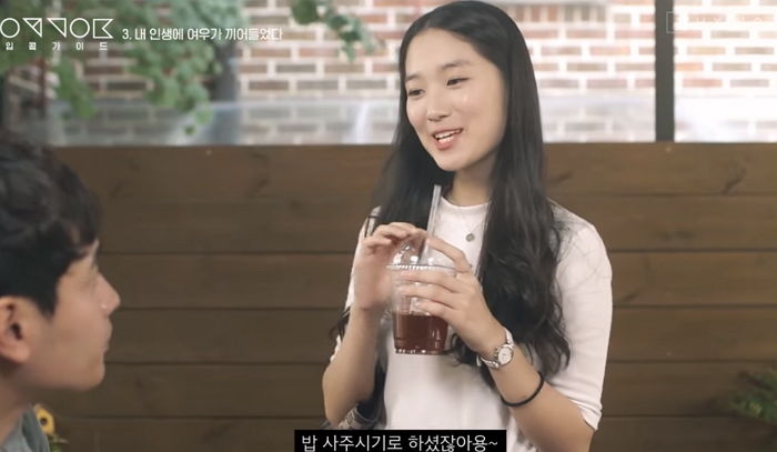 얄미운여우 이미지