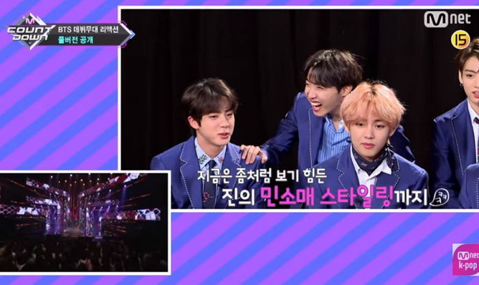 “욕 먹을만했다(?)”···6년 전 데뷔 무대 보면서 경악하는 방탄소년단