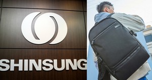 신성가방 이미지