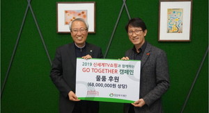 신세계의류 이미지