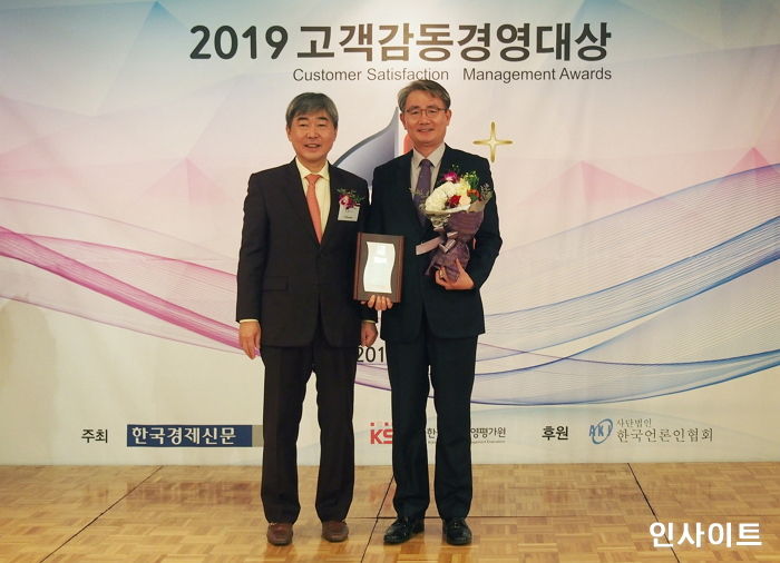 쿠쿠, ‘2019 고객감동경영대상’서 렌탈 부분 ‘대상’ 수상