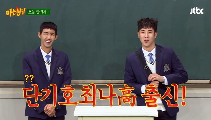 강호동 사랑 독차지한 피오에 ‘억지웃음’ 지으며 폭풍 질투하는 황광희