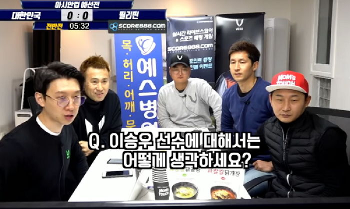 ‘최고’ 되려 노력하는 이승우·이강인에 ‘천재’였던 이천수가 전한 진심 조언