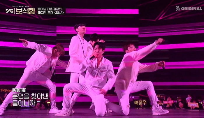 ‘청량한 음색+그루브’로 ‘방탄소년단-DNA’ 완벽 커버한 방예담