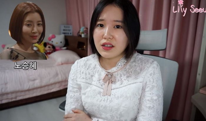 “옴마마? 아갈머리를 확!”···너무 똑같아 소름 돋는 ‘SKY캐슬’ 1인 8역 성대모사