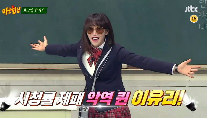 보기만 해도 기 빨린다는 ‘연민정VS김주영’ 역대급 악녀 싸움