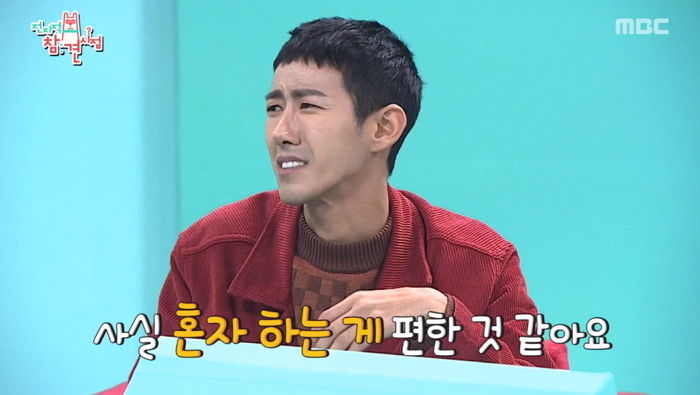 “매니저 없이 혼자 하는 게 편해” 씁쓸하게 속마음(?) 전한 광희