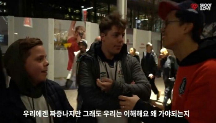 인사이트