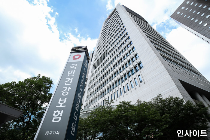 이달부터 직장인 ‘건보료’ 월평균 4천원 더 낸다