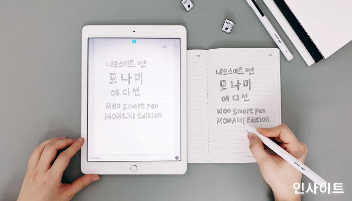모나미, 스마트펜에 아날로그 접목 ‘네오스마트펜 모나미 에디션’ 출시