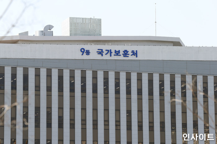 인사이트 / 사진=임경호 기자 kyungho@