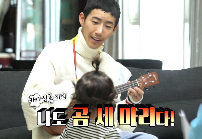 광희 삼촌 연주에 신나 ‘무한 빙글빙글+허밍’ 보여준 ‘춤신춤왕’ 건후