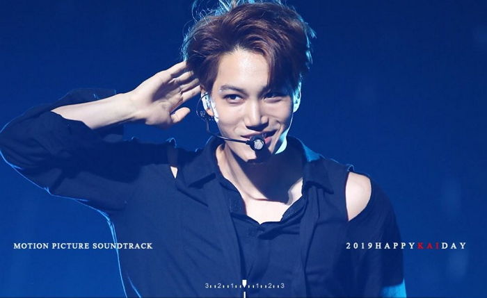 엑소 카이 생일 기념으로 ‘홈마’가 공개한 레전드 ‘백색소음’ 직캠