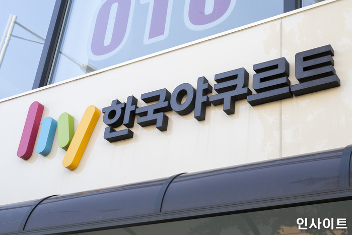 인사이트 / 사진=박찬하 기자 chanha@