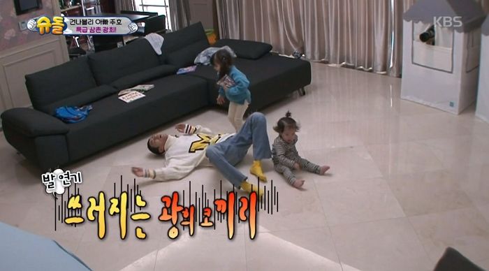 “삼촌은 코를 만지면 일어나요”···나은·건후 앞에서 뜻밖의 ‘코밍아웃’한 광희