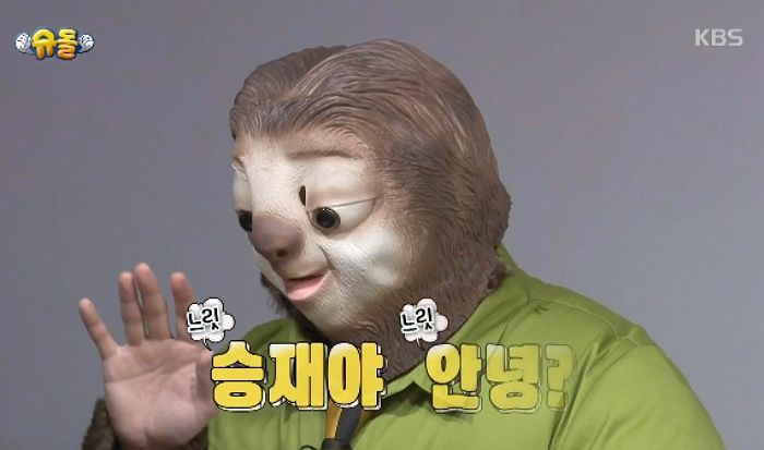 어설프게 코스프레한 아빠 ‘한심’하게 바라보는 ‘똑똑이’ 승재