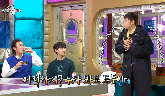 만취한 피오가 술집서 도둑으로 몰릴 뻔한 ‘웃픈’ 사연