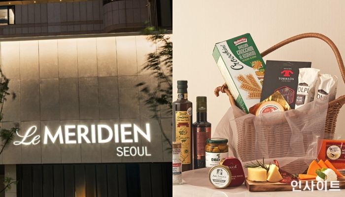 르 메르디앙 서울, 최상급 유럽 스타일 설 선물 세트 선봬