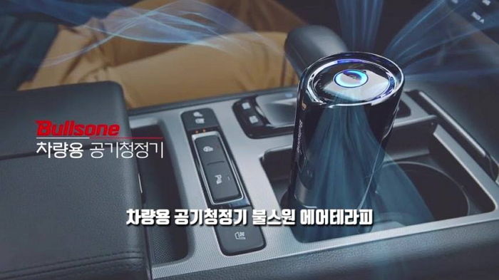 ‘차잘알’ 불스원이 배우 차태현과 선보인 차량용 공기청정기