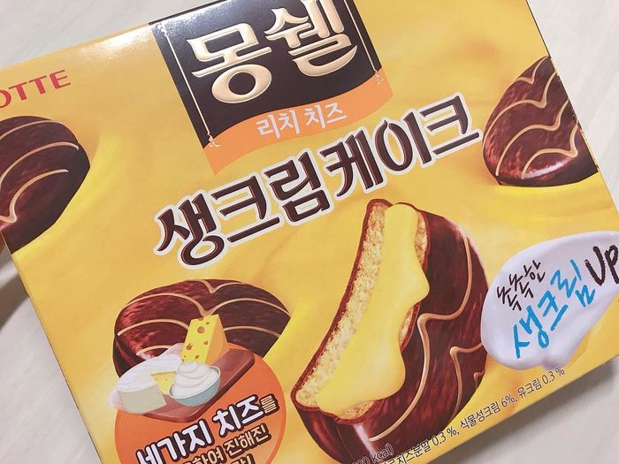 “크림+체다+까망베르” 세 가지 치즈 ‘몽땅’ 들어가 신세계 경험할 수 있다는 몽쉘