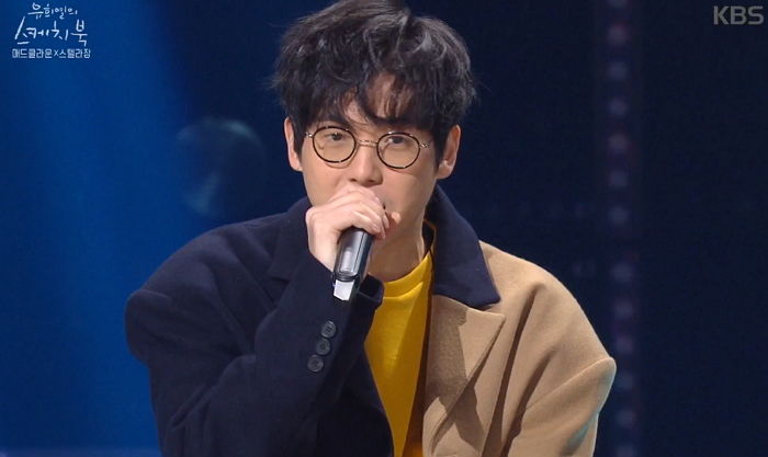 동일 인물 의심케하는(?) 매드클라운의 ‘마미손’ 성대모사