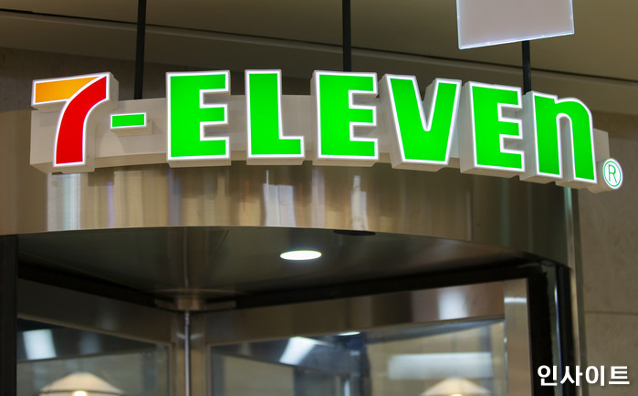 인사이트 / 사진=박찬하 기자 chanha@