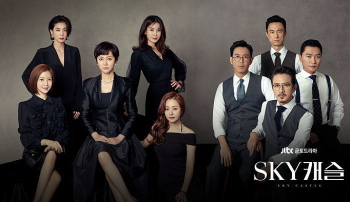 “실패작은 아빠야”···시청자 속 뻥 뚫어준 ‘SKY 캐슬’ 아이들의 ‘사이다’ 명대사 5