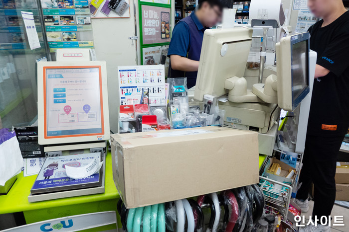 “편의점 범죄 10건 중 7건은 새벽 시간대, 4건은 여성 근무 시 일어난다”