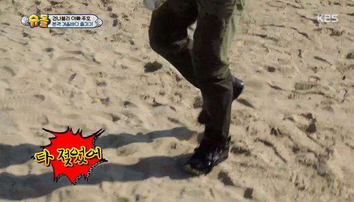 겨울바다 빠진 아빠 감기 걸릴까 발 닦아주며 폭풍 잔소리하는 ‘천사’ 나은이