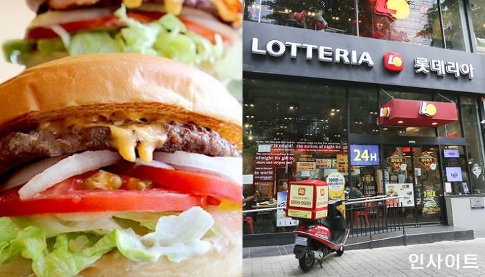 롯데리아, ‘AZ버거’ 누적 판매량 1,500만개 돌파 기념 40% 할인 행사 진행