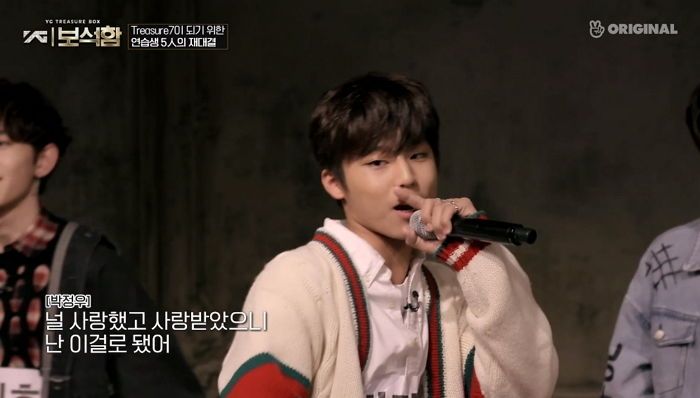 방예담 라이벌로 꼽힌 ‘16살’ 박정우도 ‘YG보석함’ 데뷔 확정