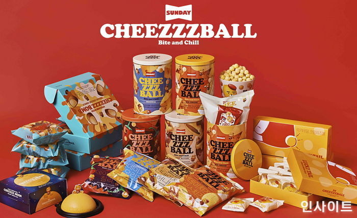 현대백화점 판교점서 카카오프렌즈 ‘치즈볼’ 팝업스토어 열린다