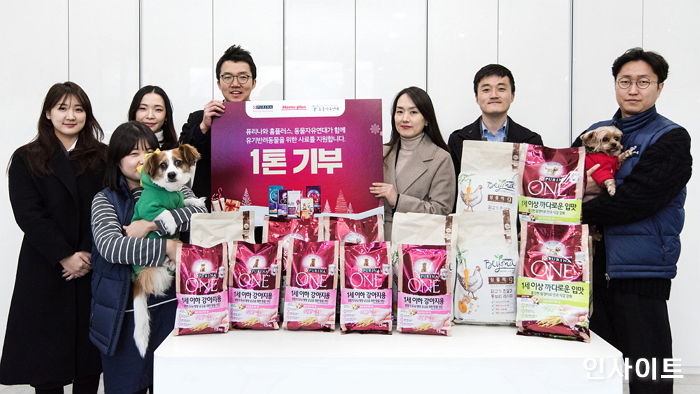 동물자유연대에 유기반려동물 사료 기부한 네슬레 퓨리나-홈플러스