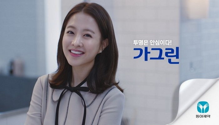 충치로 고생하는 국민 위해 탄생한 동아제약 ‘가그린’의 상쾌한 기록