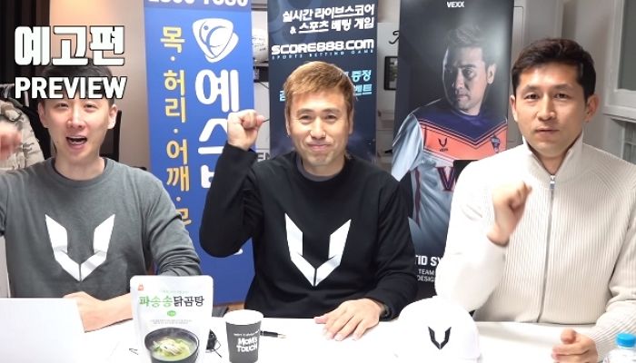 인사이트