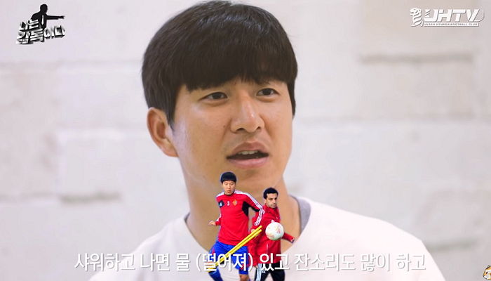 인사이트