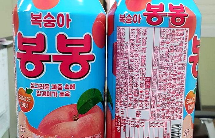 인사이트