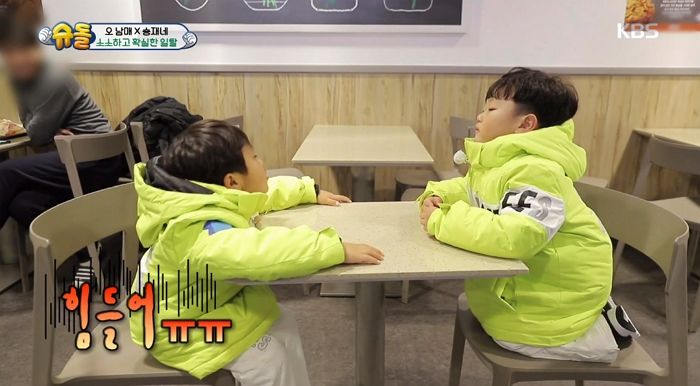 “맨날 이러고 살아?”···아빠 뒷담화(?)하며 신세한탄하는 ‘4살’ 시안이와 승재