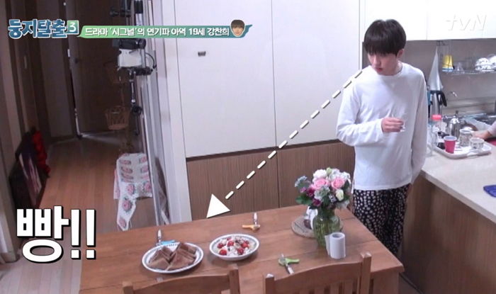 “엄마 빵 말고 밥줘요”···말 잘 듣는 우주와 달리(?) ‘밥투정’하는 ‘현실아들’ 찬희